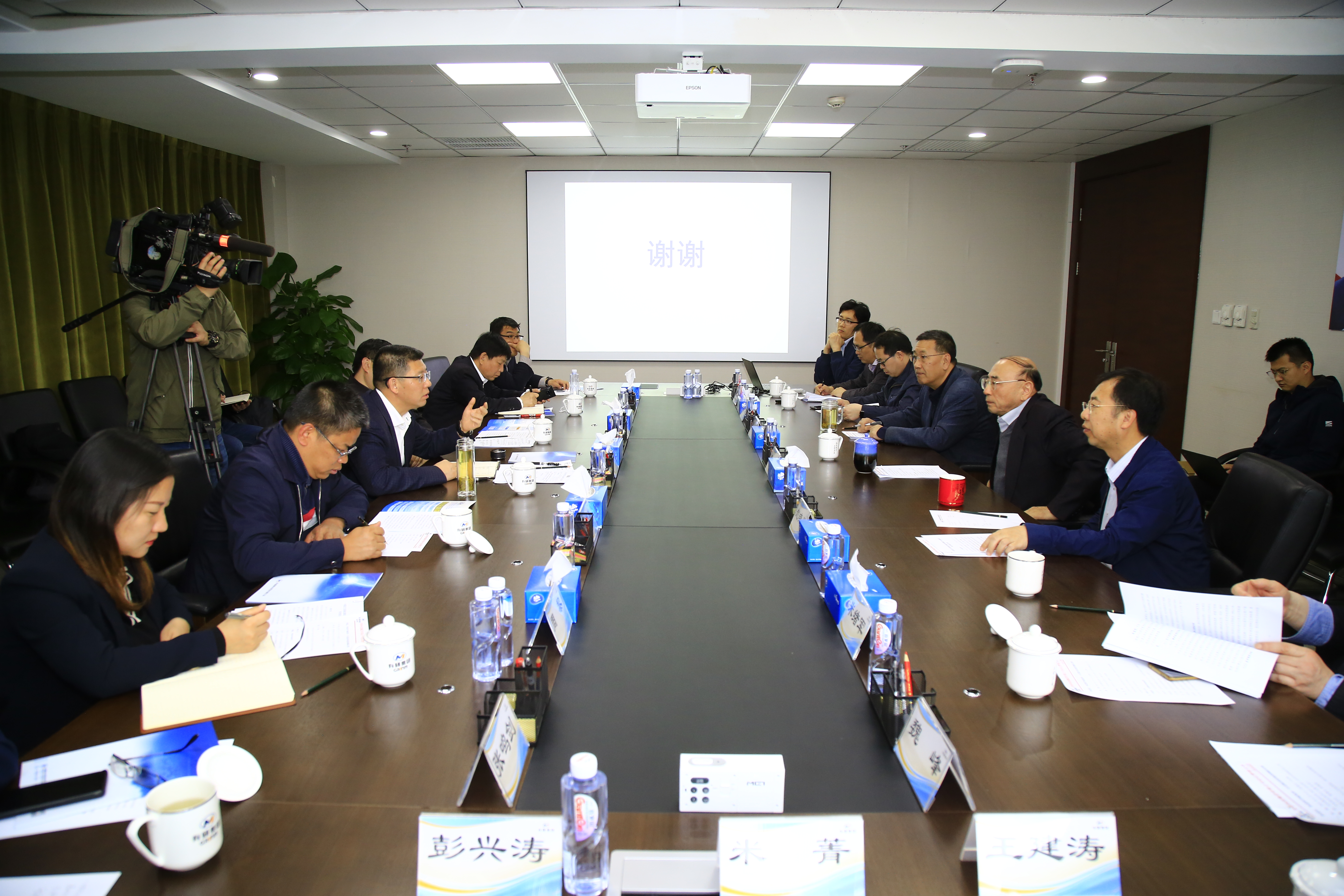 怀柔区委副书记、区长于庆丰一行到访有研集团