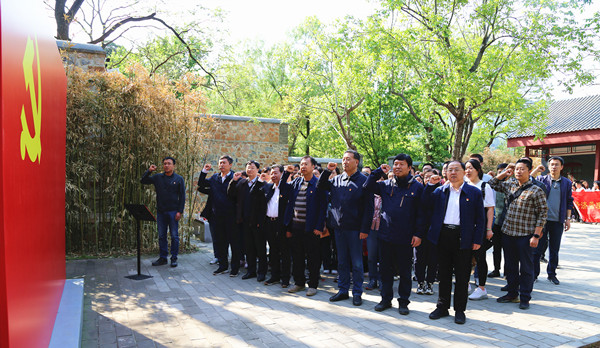 有研集团用活红色资源 打造党史学习“强磁场”