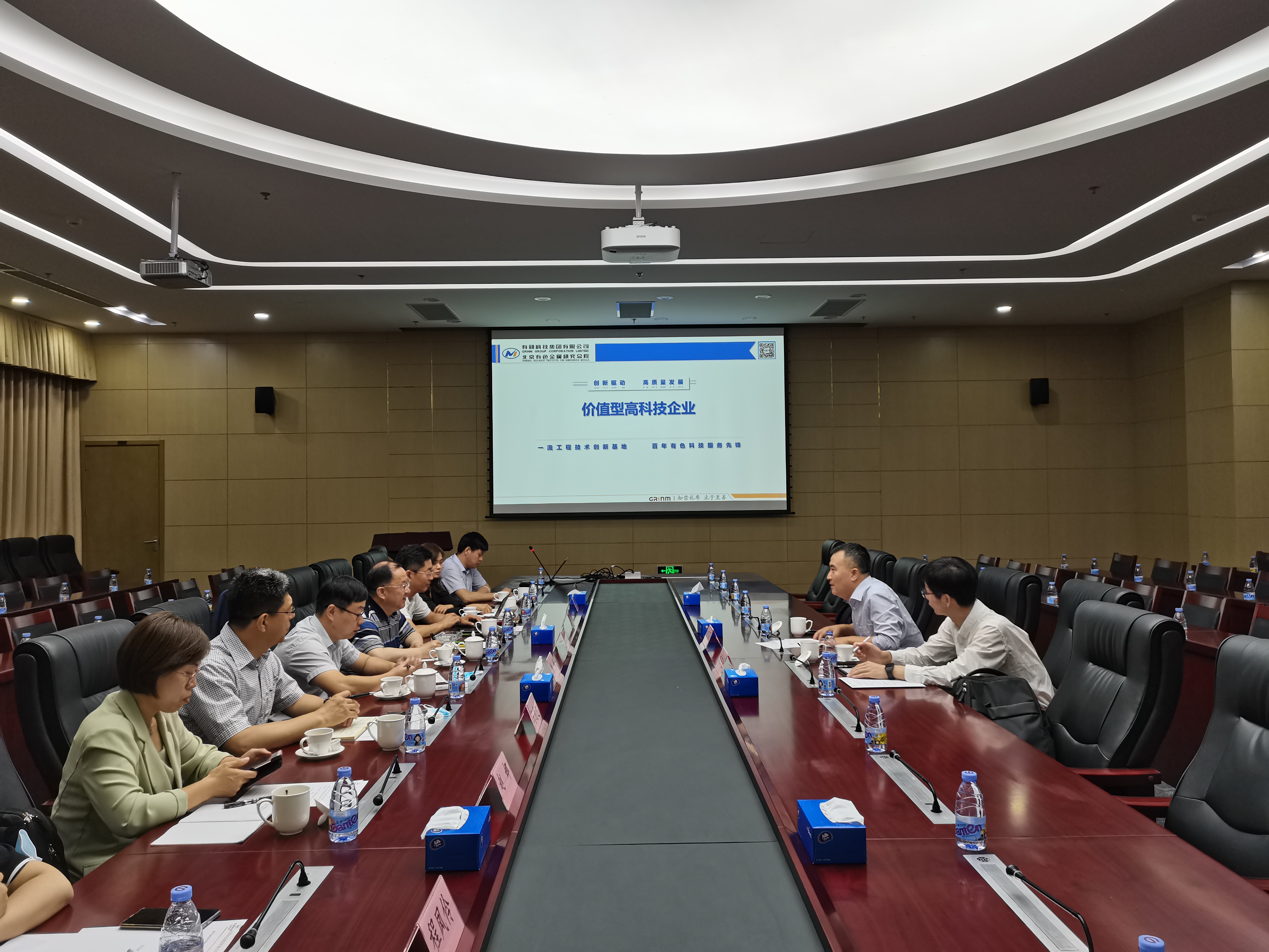 国家发改委创新驱动发展中心主任白京羽一行到有研集团调研