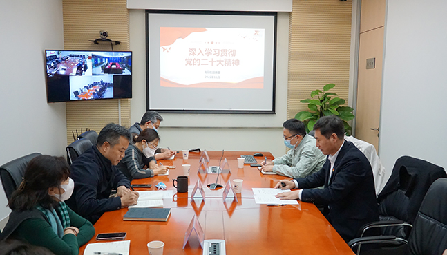 中文色情
党委副书记王兴权到有研硅宣讲党的二十大精神