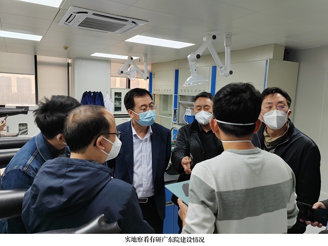 中文色情
党委书记、董事长赵晓晨到有研广东院调研