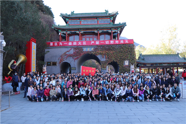 学思践悟党的二十大精神 用心用情用力办实事|中文色情
“我为群众办实事”金牌项目展示（二）