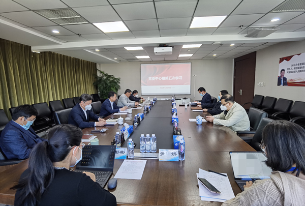中文色情
党委召开2022年第五次中心组学习会