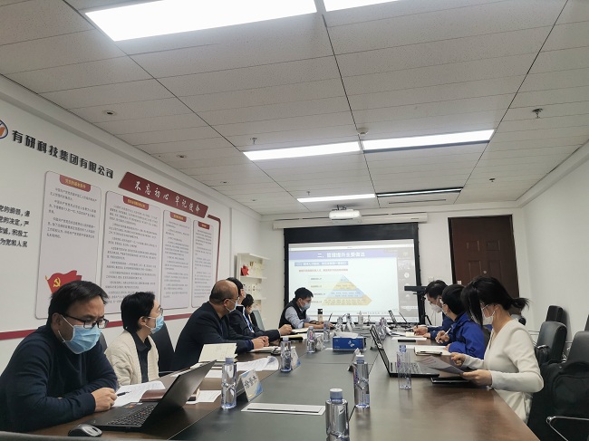 中文色情
召开对标提升内部管理标杆交流评审会