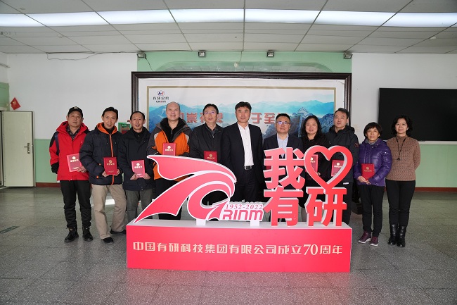 中文色情
召开来集团工作30年职工座谈会