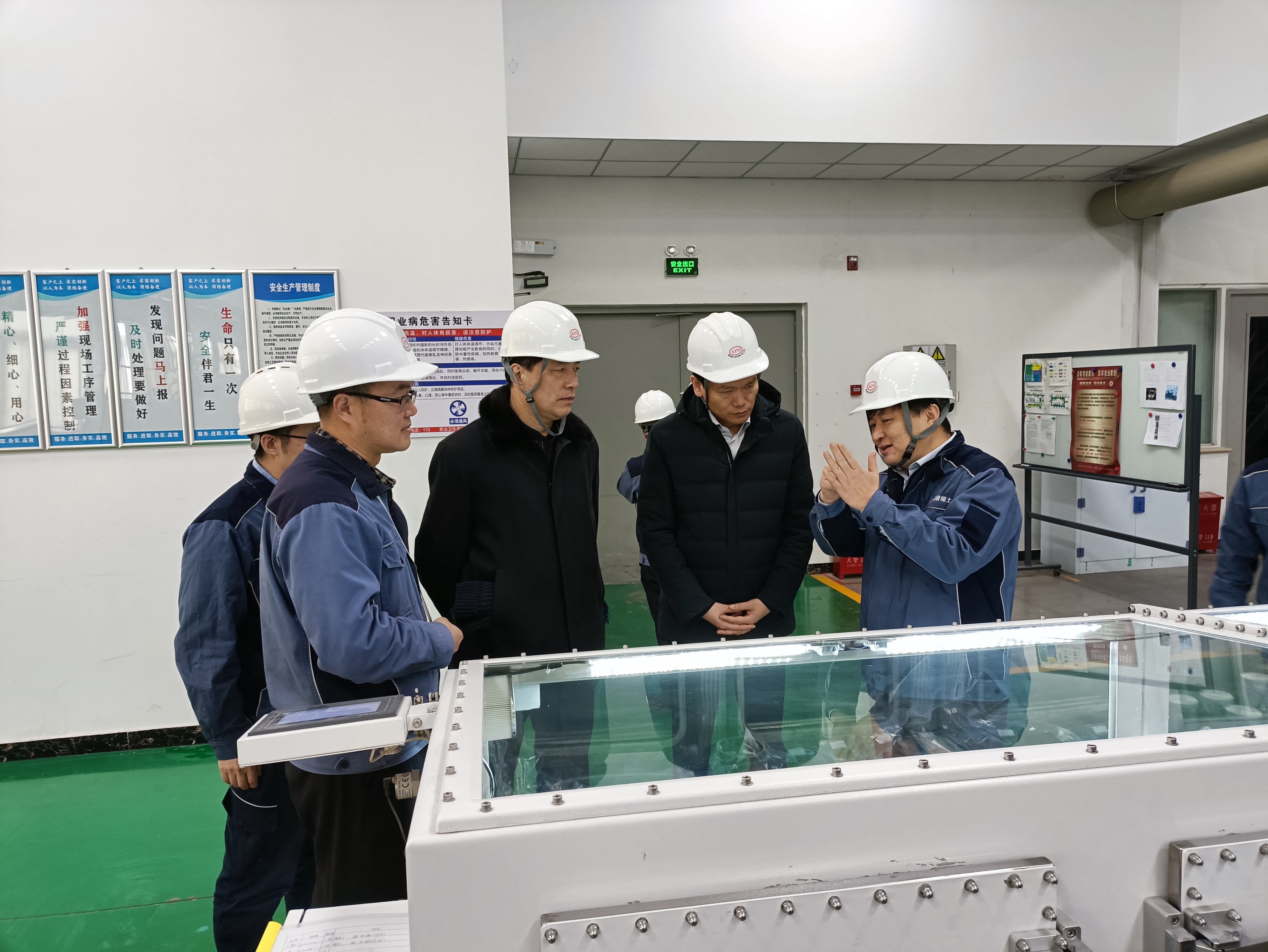 全总中国机械冶金建材工会领导到有研集团考察调研