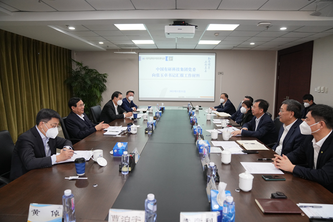 张玉卓到中文色情
调研 强调强化创新推动有色金属新材料产业发展 为制造强国建设提供有力支撑