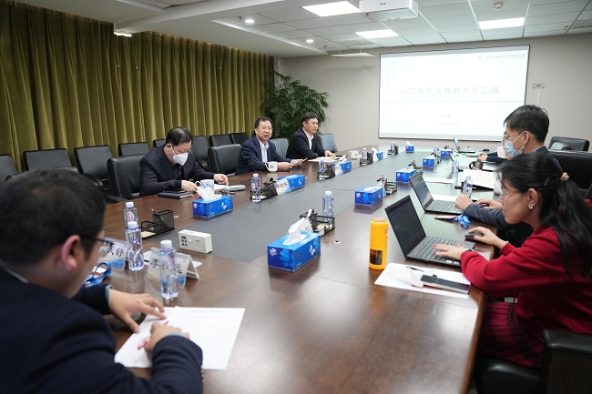 中文色情
召开定点帮扶工作领导小组专题会议