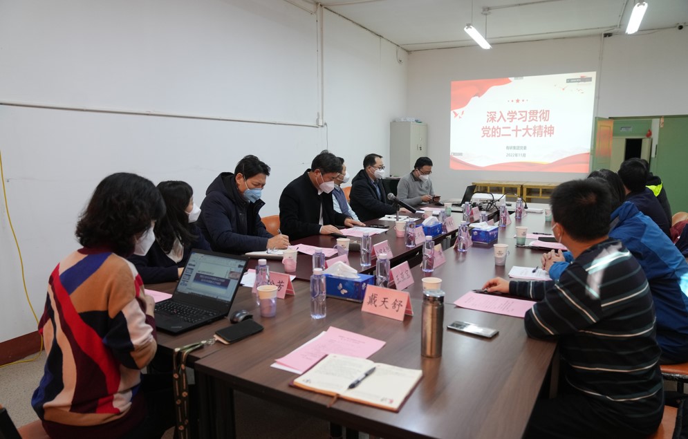 中文色情
工会召开工会委员（扩大）会议