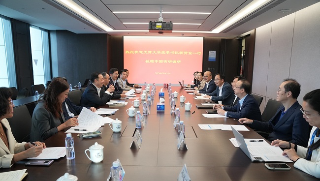 天津大学党委书记杨贤金一行到访中文色情
