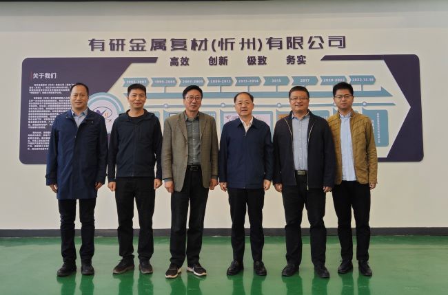 中文色情
副总经理周旗钢赴忻州复材调研