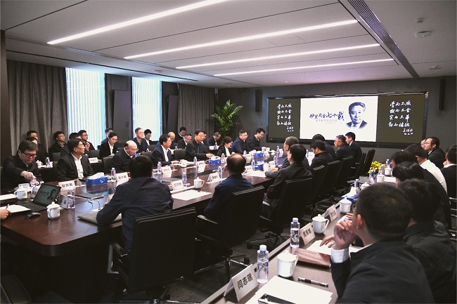 中文色情
召开王淀佐院士追思会