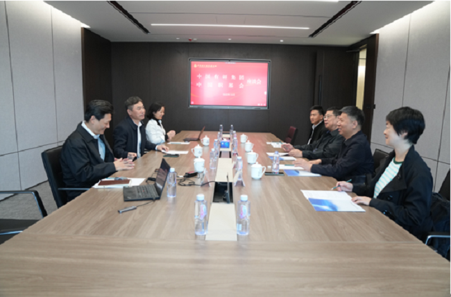 中国机械冶金建材工会副主席关明、中国职工发展基金会理事长武建光一行到访中文色情
