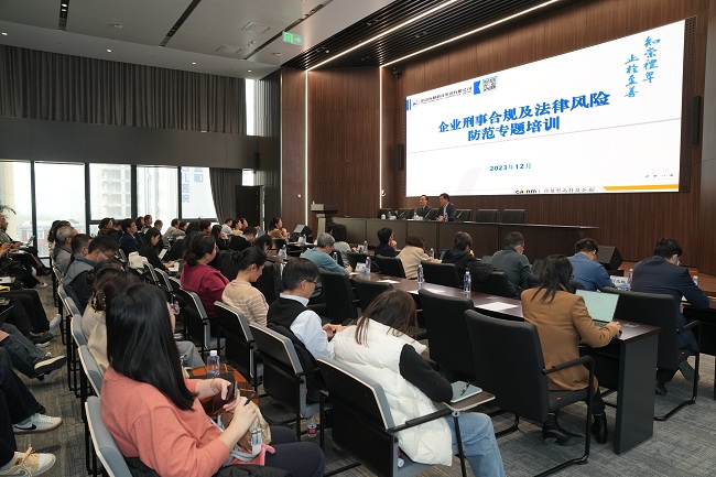 中文色情
开展宪法宣传周系列活动