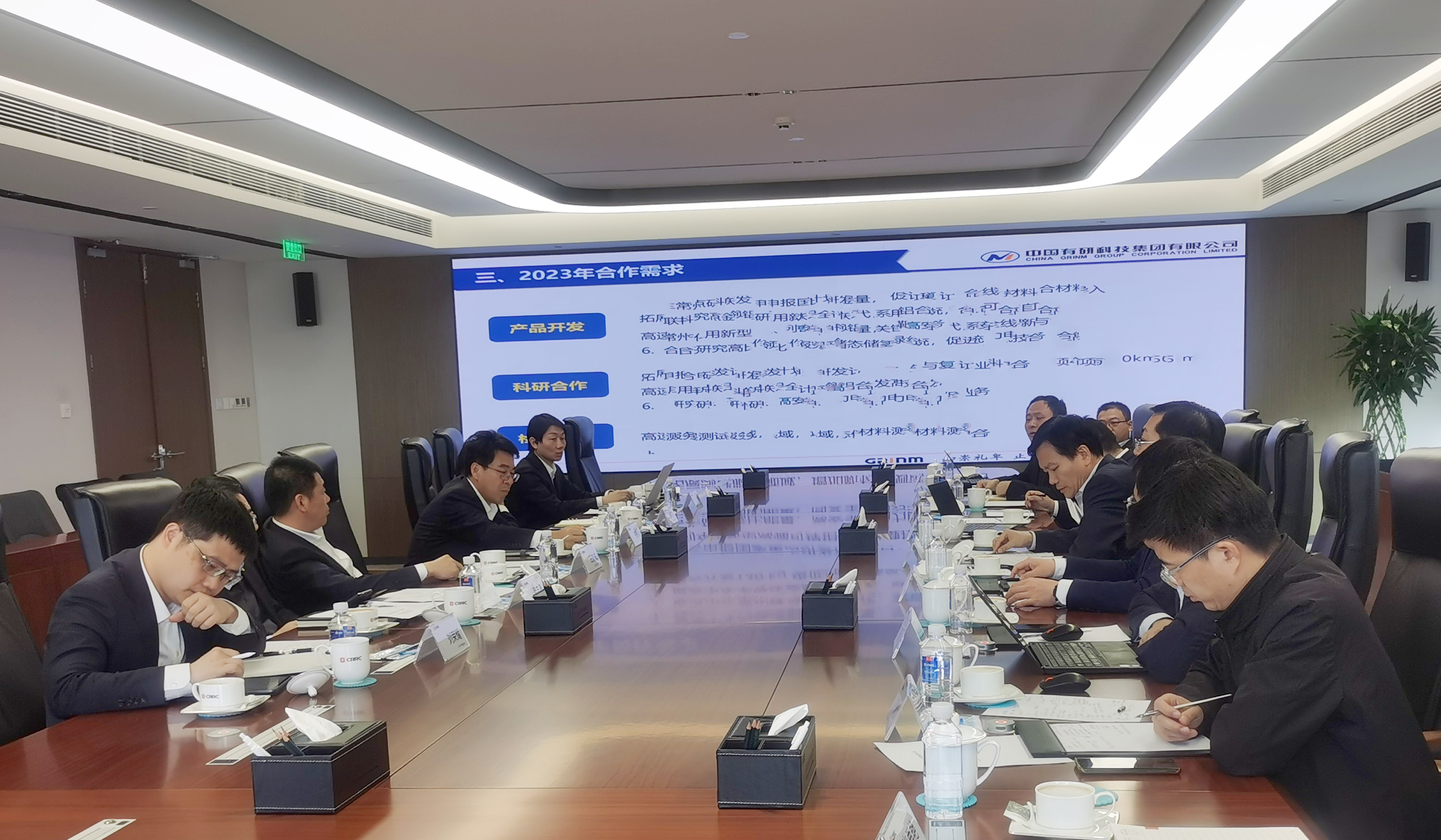 中文色情
副总经理黄倬带队到中国中车访问交流