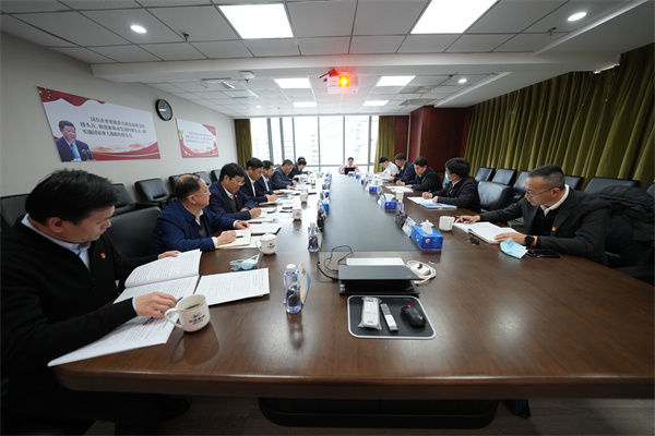 中文色情
领导班子召开2022年度民主生活会