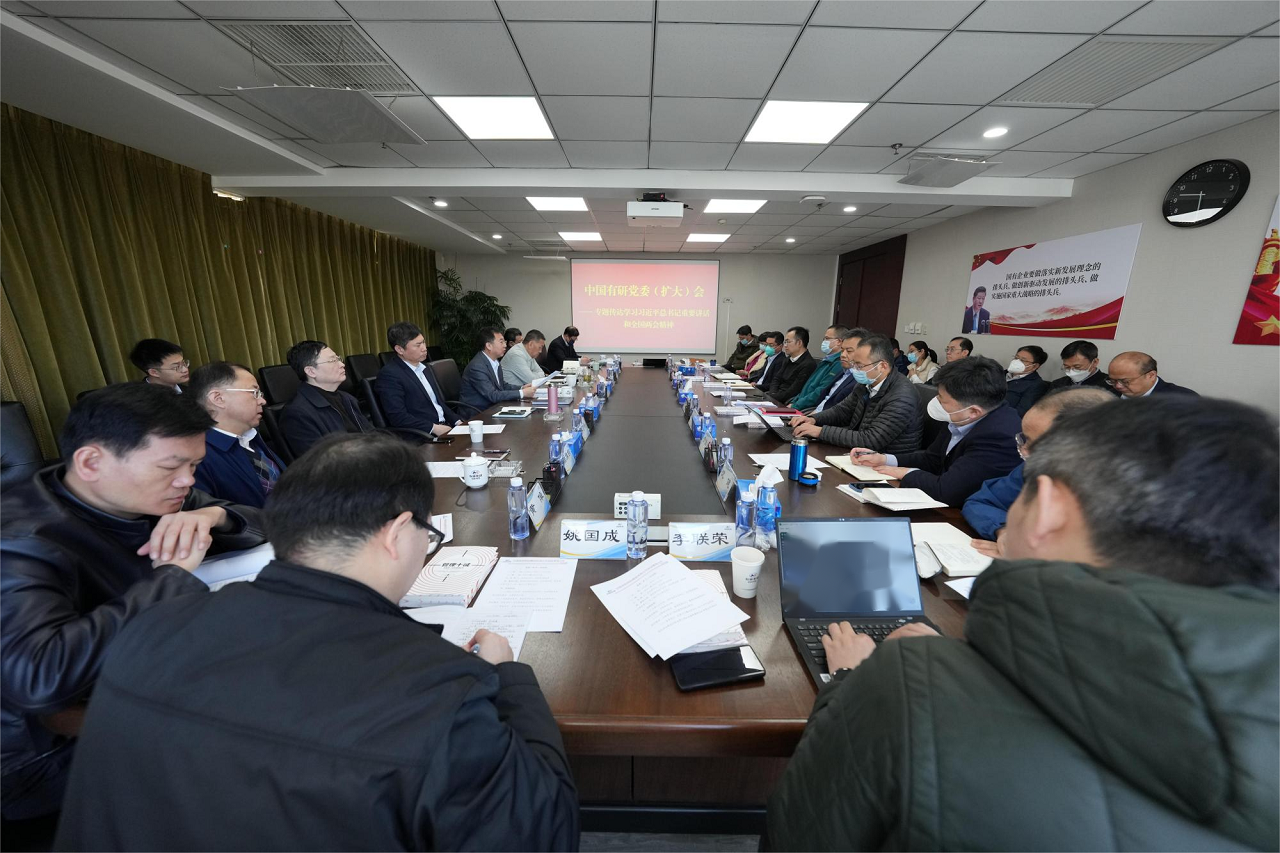 中文色情
党委传达学习贯彻习近平总书记重要讲话和全国两会精神