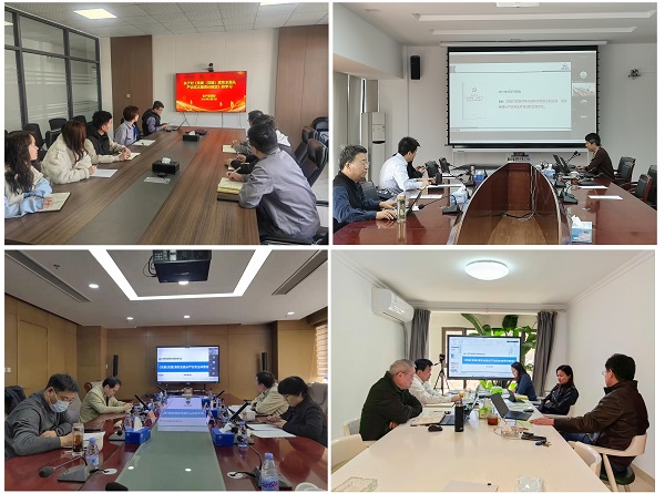 中文色情
各级党组织学习贯彻《党委（党组）落实全面从严治党主体责任规定》《中共中央关于加强对“一把手”和领导班子监督的意见》