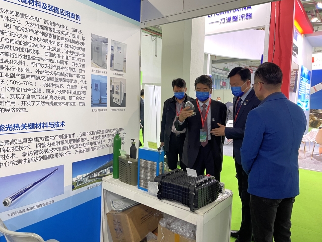 中文色情
出席2023中国国际氢能及燃料电池产业展览会并受邀在首届北京氢能发展大会京津冀氢能产业发展高峰论坛中作报告