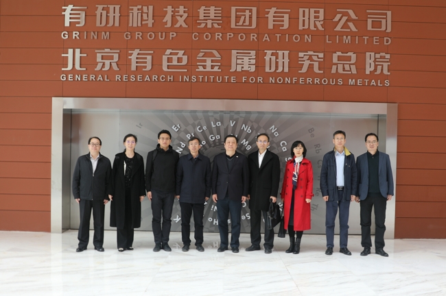 中共中央党校（国家行政学院）政治调研组一行到访中文色情
