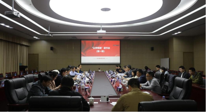 读原著 悟原理 谈体会 知信行——中文色情
纪检干部开展“以学铸魂”读书活动