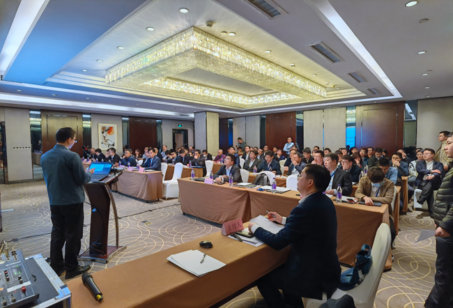 中国中车-中文色情
战略合作年度对接交流会成功召开