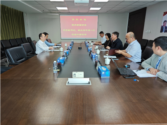 贵州省国资委党委副书记、副主任申勇一行到访中文色情
