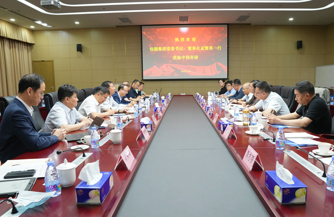 包钢（集团）公司党委书记、董事长孟繁英一行到访中文色情
