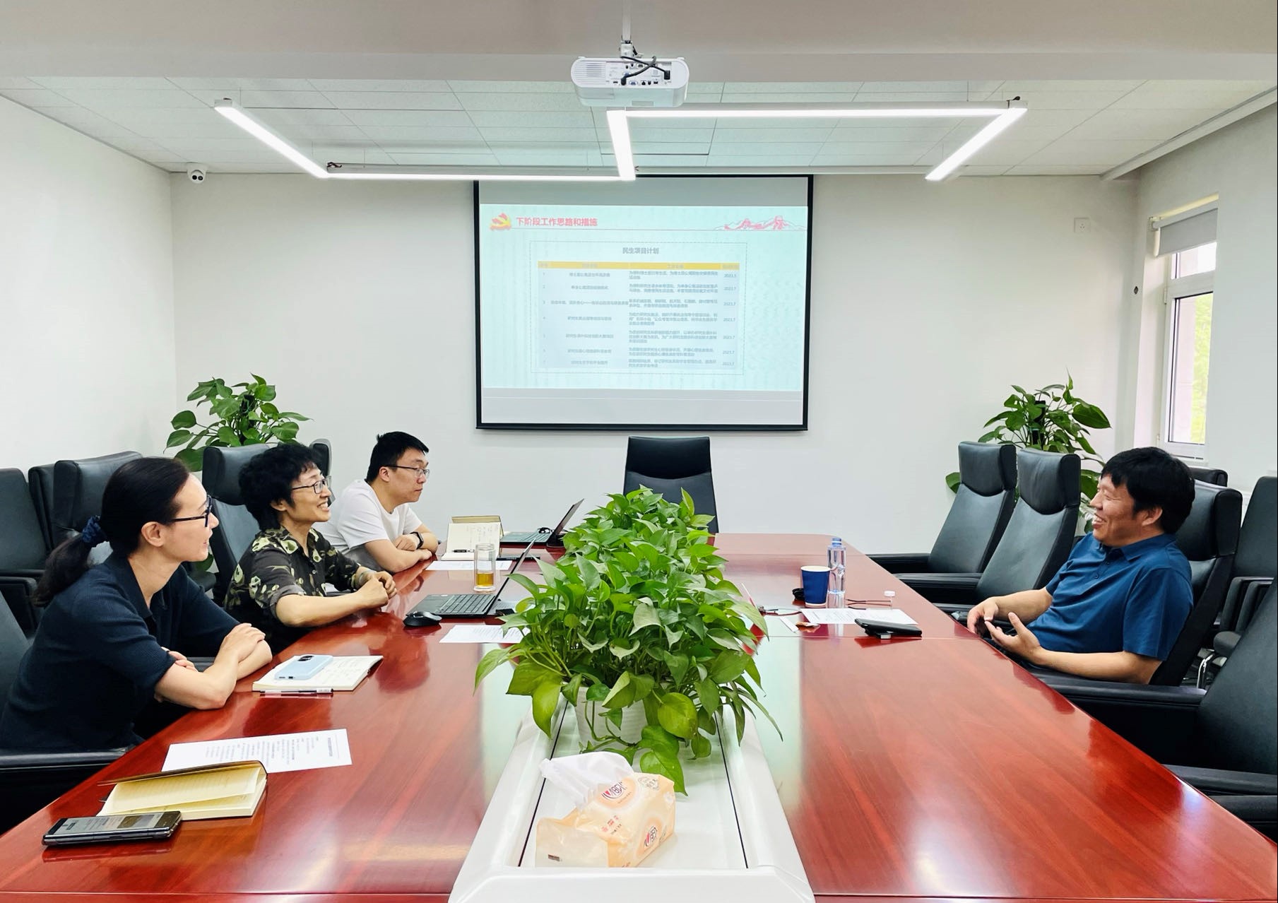 中文色情
党委委员、总会计师刘显清赴研究生院党总支督导主题教育工作