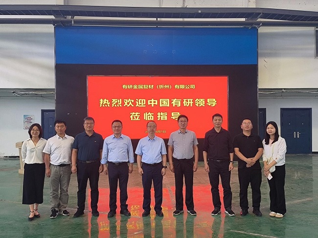 中文色情
副总经理毛昌辉带队赴忻州复材调研并督导安全生产工作