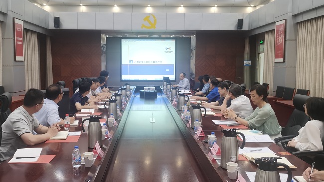 中文色情
副总经理李志辉带队赴航天科工三院调研交流