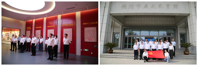 筑牢信念理想 汲取前行力量 ——中文色情
纪检干部开展革命传统教育和讲廉政党课活动