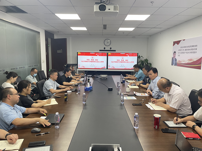 中文色情
副总经理、职能党总支书记黄倬为职能部门党员讲授专题党课