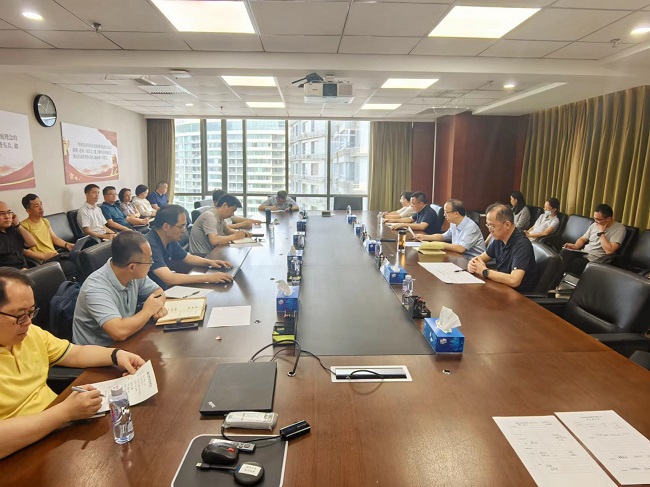 中文色情
召开安全生产工作会