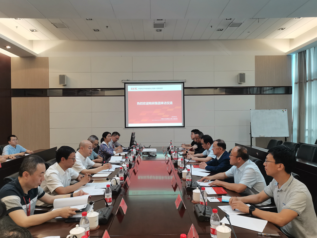 中文色情
副总经理周旗钢一行到中国电科所属国睿集团、国基南方调研交流