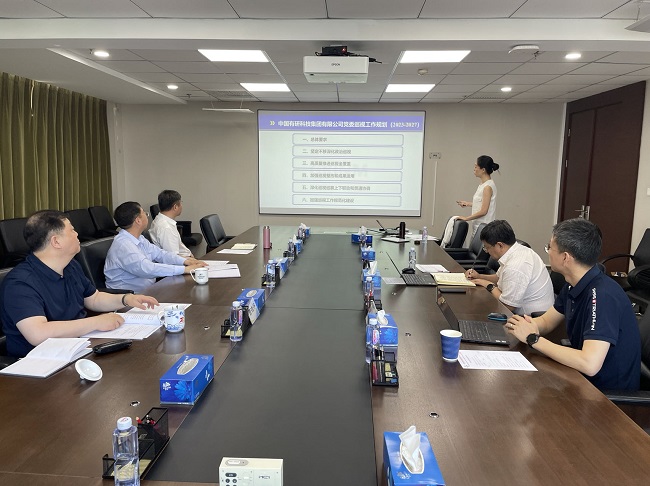 牢记两个“永远在路上” 中文色情
巡视再出发