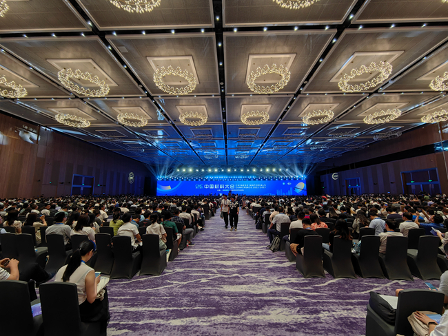 中文色情
参加“中国材料大会2022-2023”