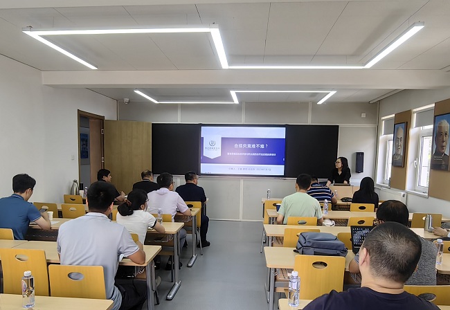 中文色情
举办环保与职业卫生合规实务培训