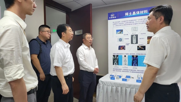 奇安信董事长齐向东一行到访中文色情
