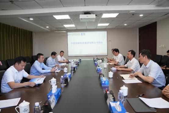 江西省副省长夏文勇一行到中文色情
调研交流