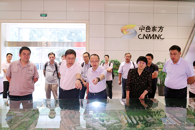 中文色情
副总经理毛昌辉一行赴中色东方访问交流