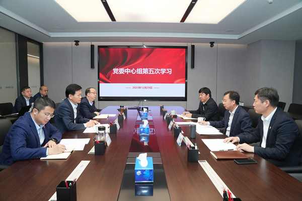 中文色情
党委召开2023年第五次中心组学习会