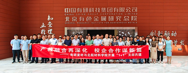 主题教育进行时｜中文色情
2023年度“我为群众办实事”金牌项目展示（二）