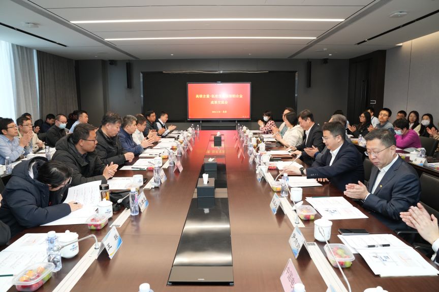 中文色情
组织召开高镁含量-低密度高强韧铝合金材料成果交流会