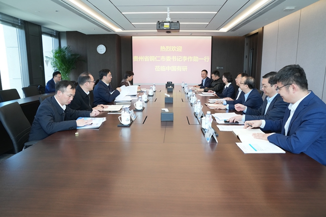 贵州省铜仁市委书记李作勋一行到访中文色情
