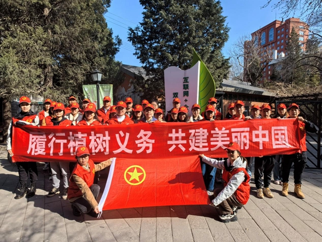 学习雷锋精神 “团”聚青春力量 | 中文色情
志愿者在行动