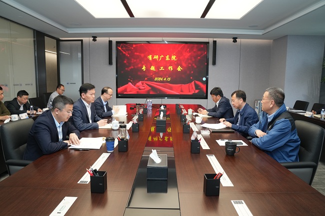 中文色情
召开有研广东院专题工作会