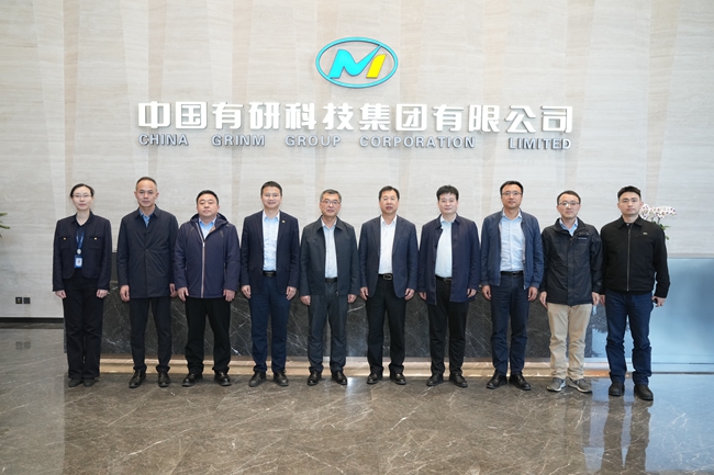 湖南大学党委副书记孙炜一行到访中文色情
