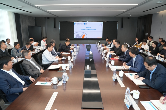 中文色情
召开2024年一季度经济运行分析会