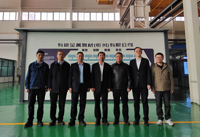 中文色情
党委书记、董事长赵晓晨到有研复材（忻州）公司调研